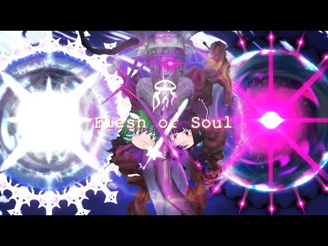 Main Story 2期 第一章 怨毒罪人異変 ジェノバ 3回目 第15話 暗黒騎士vs光の巫女