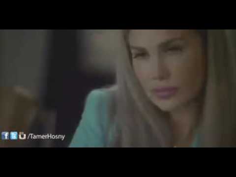 اطمني تامر حسني من مسلسل فرق توقيت