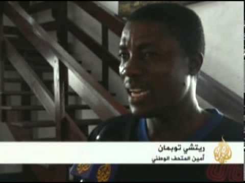 نظرة اليبيريون إلى الانتخابات الرئاسية