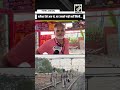 Massive chaos at Patliputra Station after stone pelting; eyewitness Sanjay Sharma describes horror