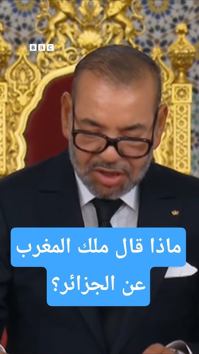     - -    
 - نشر قبل 13 دقيقة