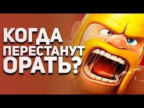 Как живет индустрия мобильных игр? Подкаст «НАША ИГРА»