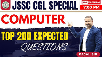 #COMPUTER_FOR_JSSC_CGL || COMPUTER MCQ MOST EXPECTED QUESTIONS || COMPUTER 200 MCQS || BY KAJAL SIR