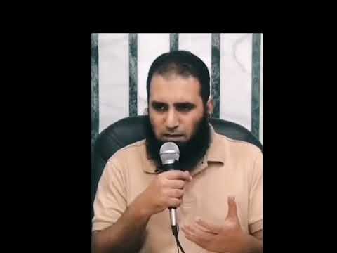 انا الفقير إلى رب البريات