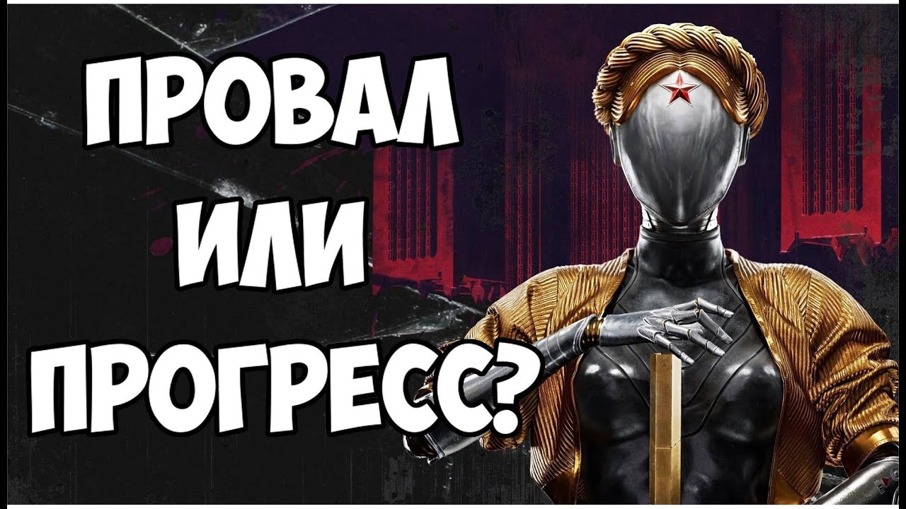 ДЕНЬГИ НА ВЕТЕР!!! ИЛИ ЖЕ.... - YouTube
