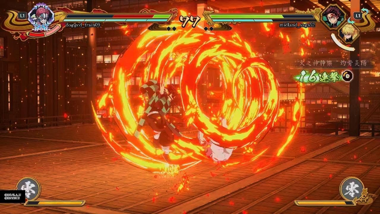 鬼滅之刃火之神血風譚2_20260623183457 - YouTube