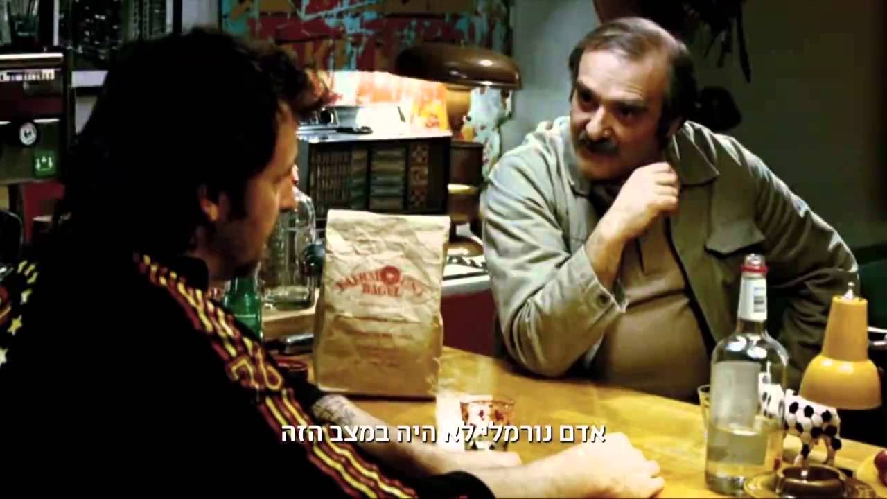yesterday rotten tomatoes סטארבק תורם סדרתי בבכורה בלעדית!