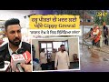 Gippy Grewal reached the flood-affected areas with relief supplies.