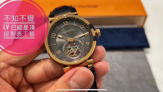 LOUIS VUITTON präsentiert die Tambour Slim Vivienne Jumping Hours