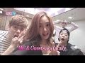 WGM TV EP07.END Compact with GNA & Eric Nam (f(x) Amber & Tasty Soryong) 140526 (f(x) 엠버 & Tasty 소룡)