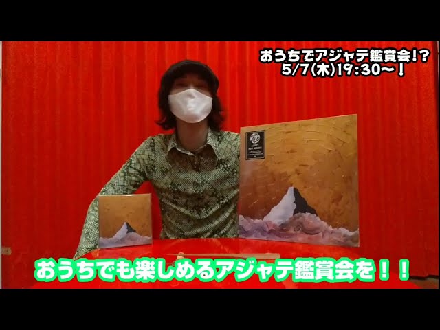 thumbnail img16x9