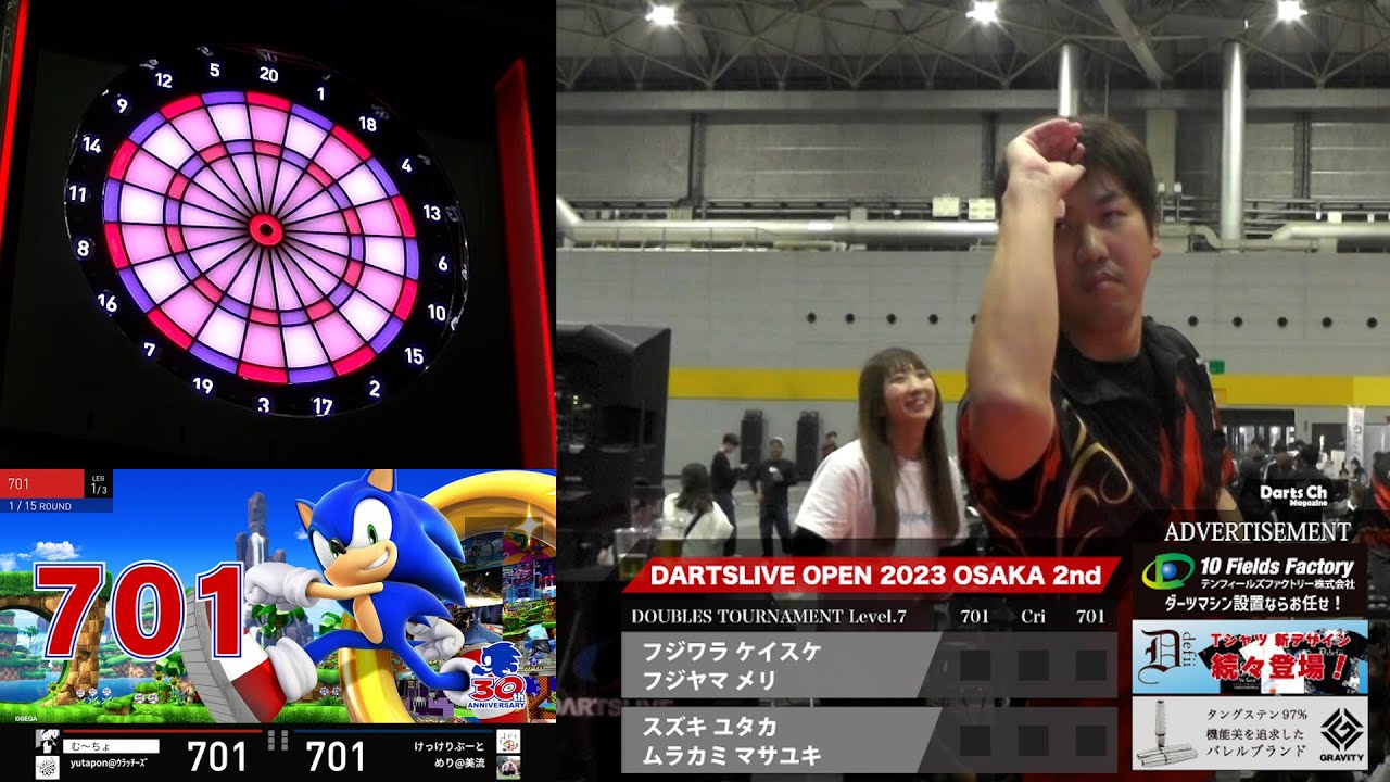 ダブルス Level.7 決勝戦】フジワラ ケイスケ・フジヤマ メリ vs