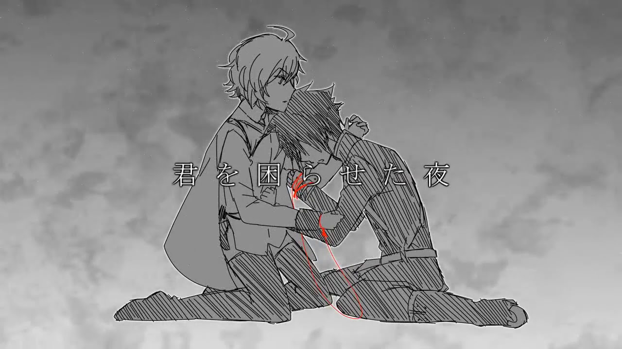 【手描き】アカイト【終わりのセラフ】