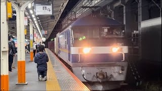 EF210-323が引く貨物列車　熱海駅通過