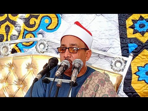 اول سورة يوسف روعة الشيخ جمعة القوصي ذكرى الاربعين على اسماعيل عبد الجواد أولاد الشيخ مغاغة28 6 2021