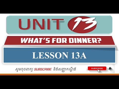 Grade 10_Unit 13A What for dinner? _