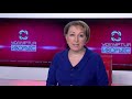 Иворъёс 02.12.21 ВИДЕО