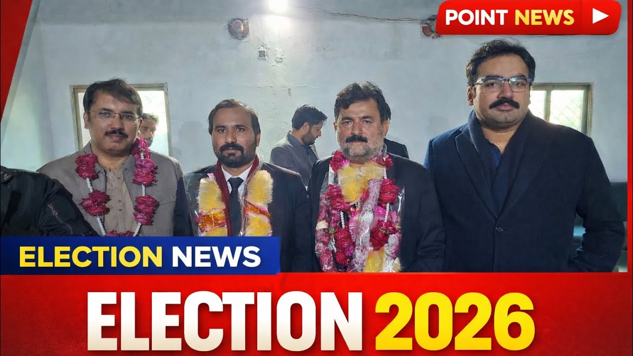 Election Bar 2026 Full Update | Candidates & Results | Point News 