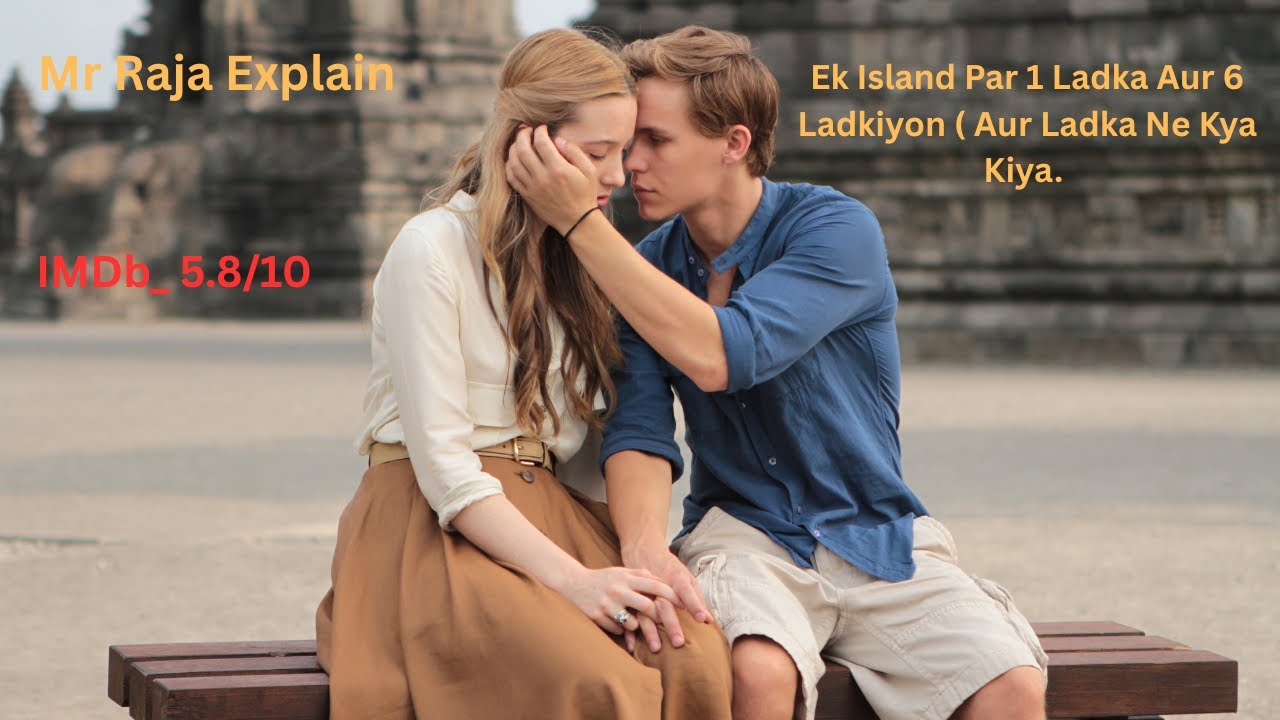 After the Dark (2013) Movie Explained in Hindi