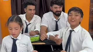 Chiku Bani School Ki Monitor School Ki Funny Video School Life Funny Video New School Comedy