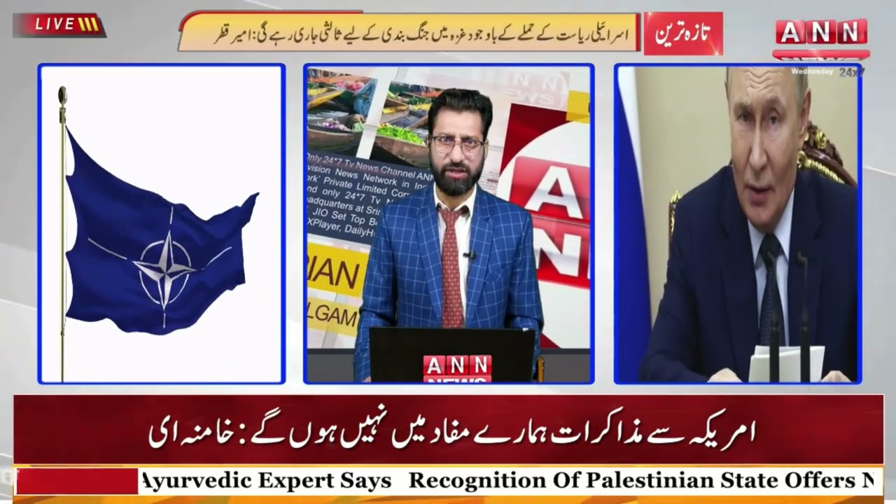 NATO warns Russia to stop 'escalatory' actions after Estonian airspace violation