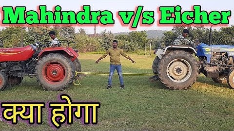 MahindraYuvo415DI vs Eicher380||Eicher vs Mahindra