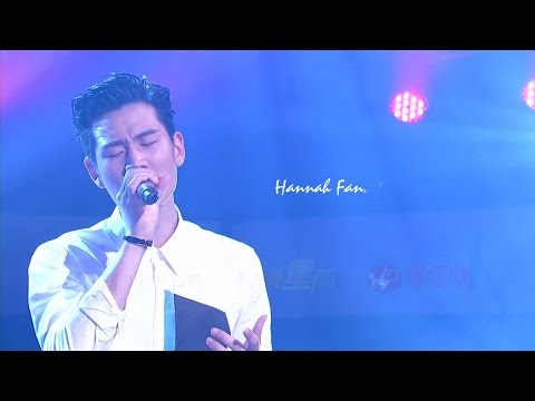 160803 Eric周興哲cut《你，好不好？》@綜藝大熱門 Most Popular