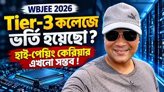 B.Tech Students: Huge Job Opportunities in These Fields, Even from Tier-3 Colleges!