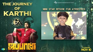 Mini Star Rithvik Fun atrocities at The Journey of #Karthi | Karthi 25 | Japan
