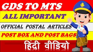 GDS TO MTS ! IMPORTANT - POST BOX AND POST BAGS  ! IMPORTANT - OFFICAL POSTAL ARTICLES ! #GDSTOMTS !