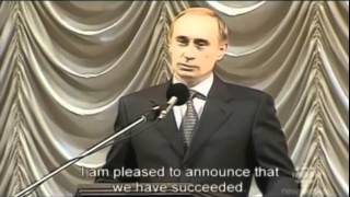 В.В. Путин  20. 12. 1999