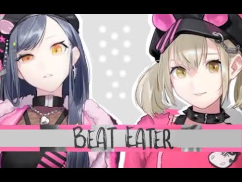 【プロセカ】 Beat Eater 【小豆沢こはね＆白石杏  ver】
