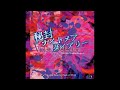 Lucid Dreamer - Touhou 16.5: Violet Detector