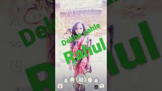 Star Bharat Live Dikhao