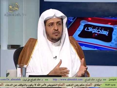 هل يجوز إعطاء زكاة المال إلى الأب أو الأم أو الإخوة