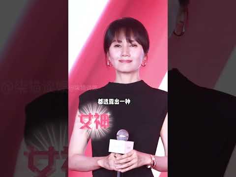 歲月不饒人 9年後再看 我的前半生 主演 靳東將年輪化作陳年佳釀 袁泉用皺紋鐫刻時光詩篇 靳東 袁泉 馬伊琍 娛樂評論大賞 吳越 