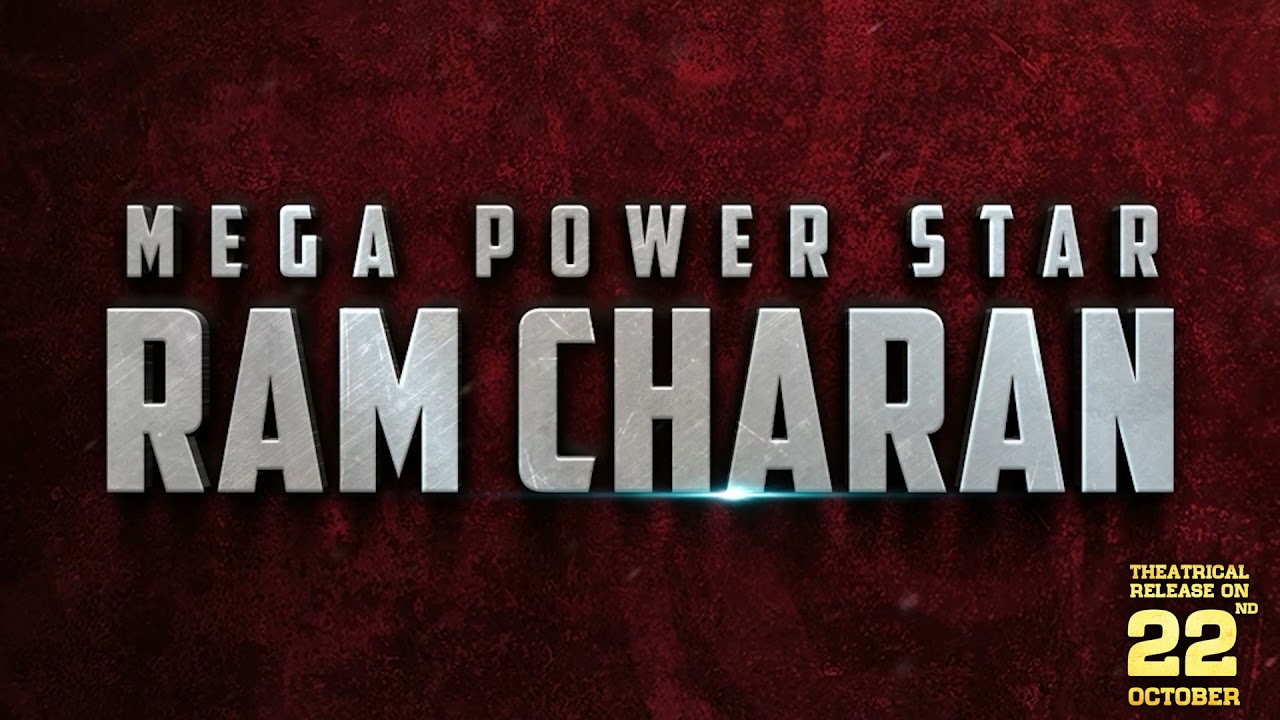 Natyam Pre-Release Event On Oct 16th | Ram Charan | Sandhya Raju | Revanth Korukonda