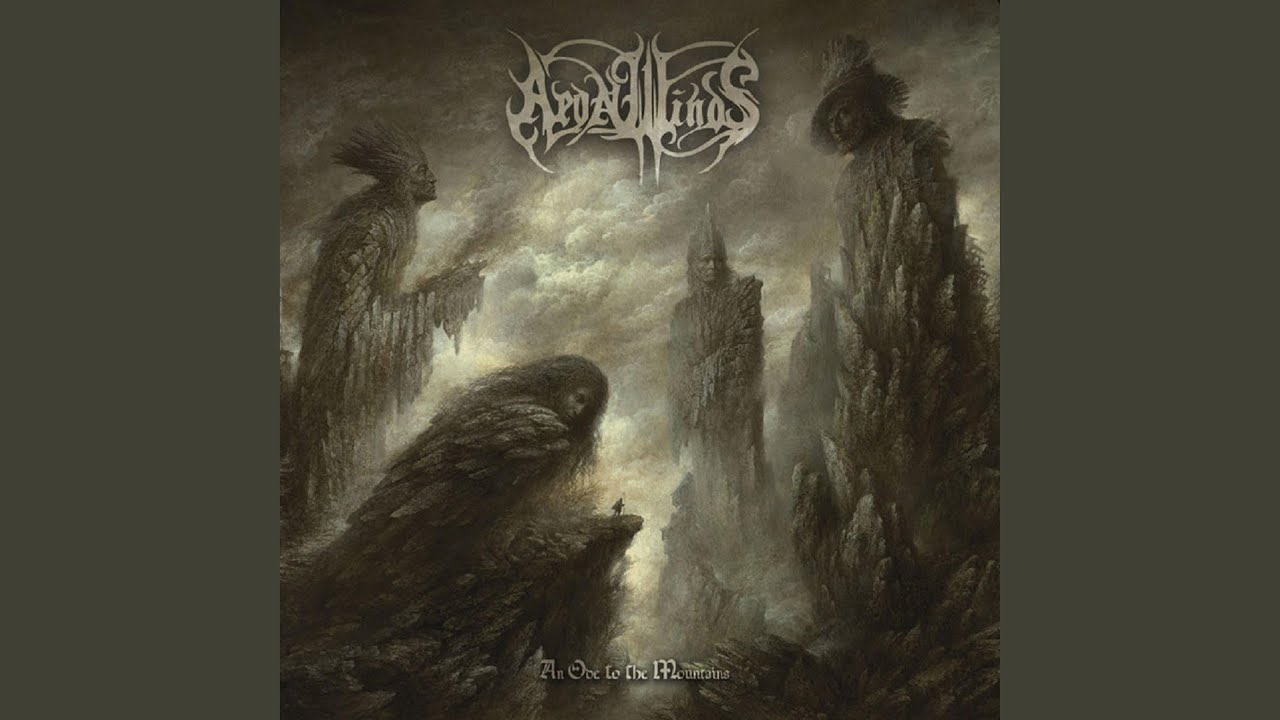 Night Sky Illuminations 2025