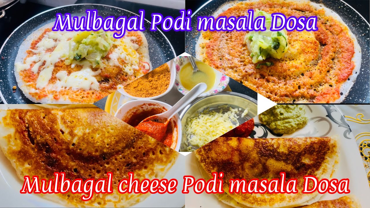 Mulbagal Cheese Podi Masala Dosa Mulbagal Podi Masala Dosa Recipe