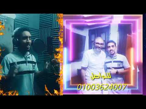 روفه العزومي # هنرد عليكم ٢٠٢٥ قريباً