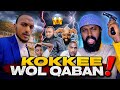 Kokkee Wol Qaban Hamza Shek Jabir Fi Muhammad Bayan 