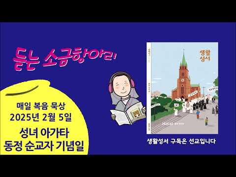 영상썸네일