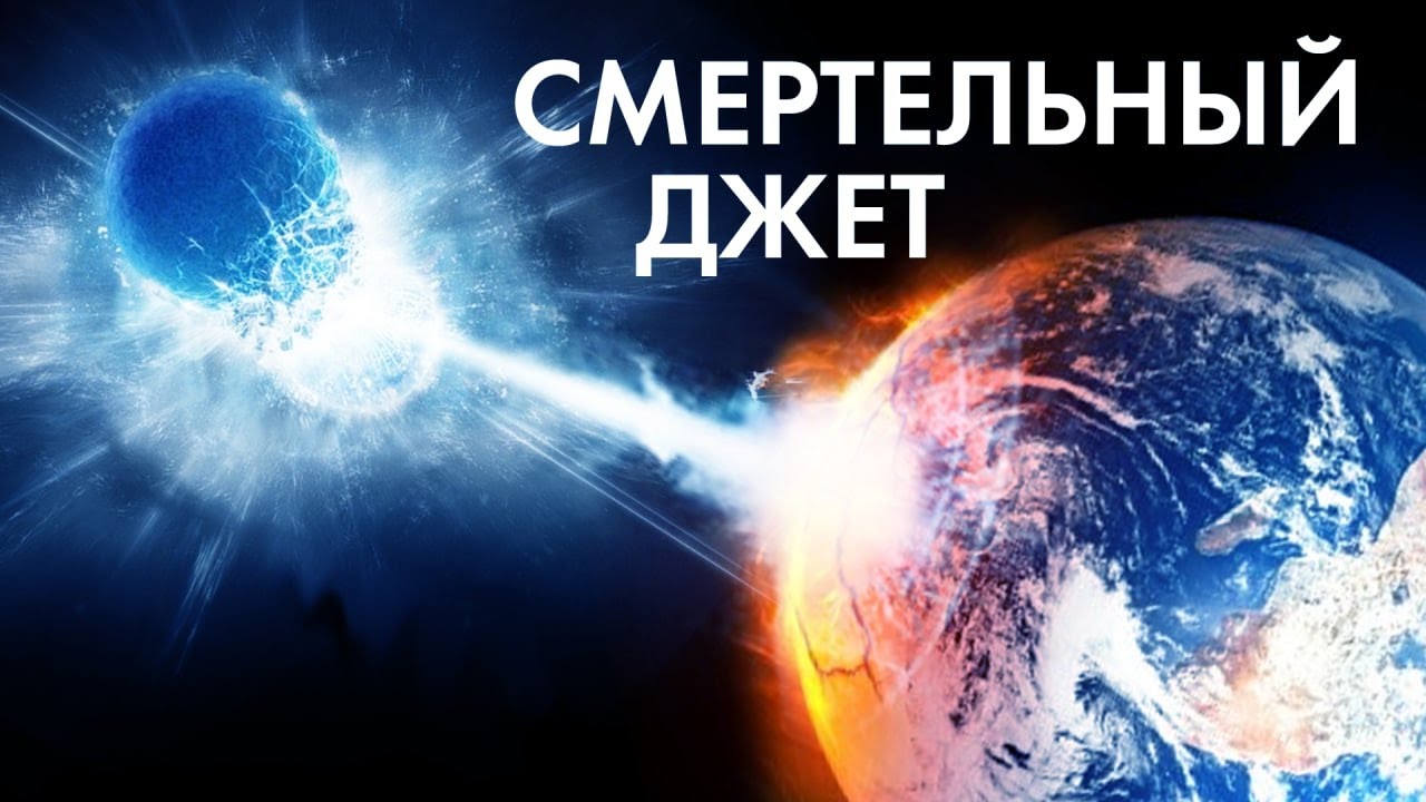 Обложка видео