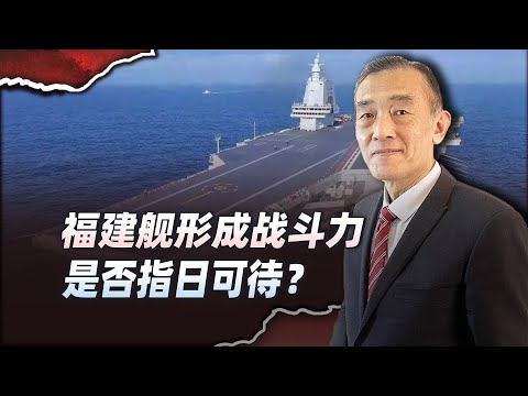 氣學大艦　家相編 1/2400 Gwazine艦& Zanzibar艦& 1/1200 Gaw空母– 一天到晚作模型