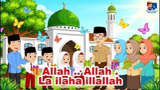 Ayo Menyanyi: Dua Kalimat Syahadat 🎶 | Nada Lagu : Naik Becak | PAI BP Kelas 1