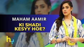 Maham Aamirs Surprising New Revelations About His Marriage Hungama Express