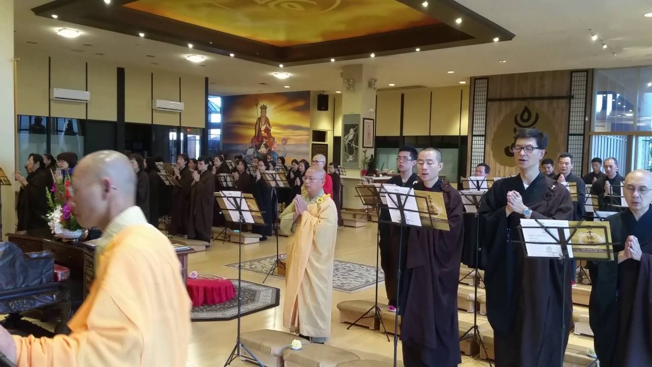 福祿壽聖寺 盂蘭盆法會千佛寶懺 Aug 2016 (1)