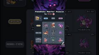 Pokedoku N.69 Best Solution #pokedoku #pokemon #pokemonitalia #gaming #pokemenia #pokemontretta