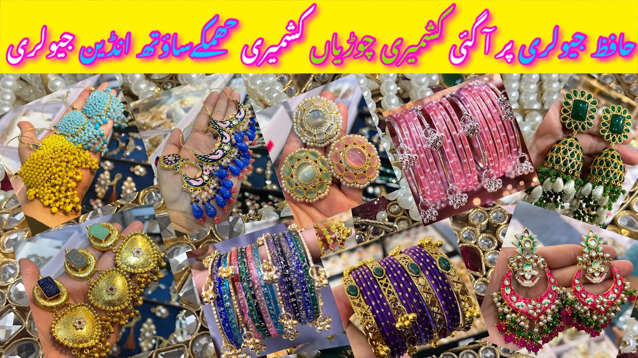 Shahalam Market Lahore -Crush, Turkish,rajwadi & nauraten,jewellery Shopping_local Bazar Pakistan