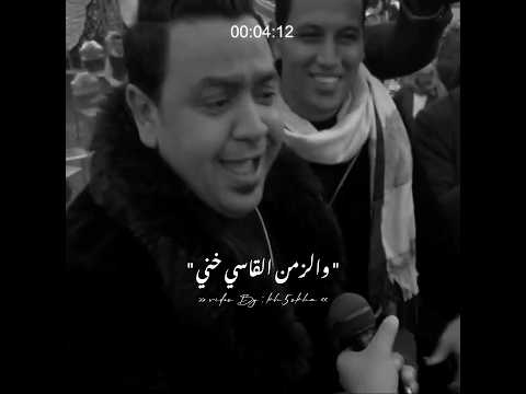 عماله ليه بتلف تشيل وتحط فيا